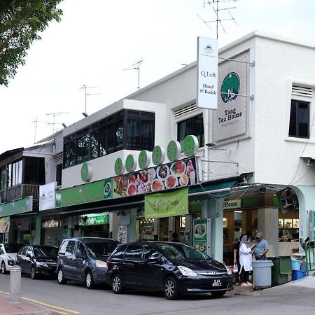 Q Loft Hotels At Bedok Singapur Zewnętrze zdjęcie