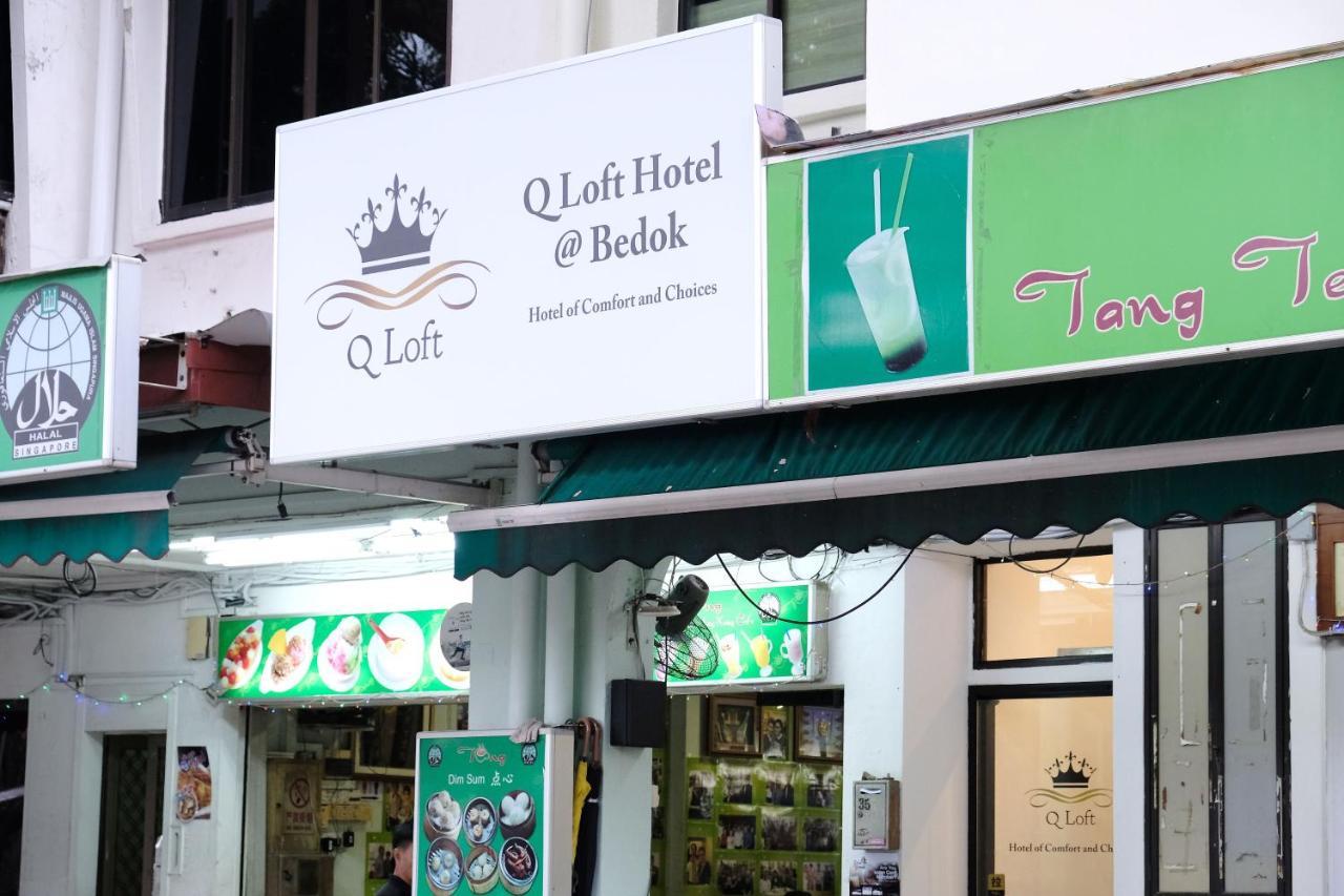 Q Loft Hotels At Bedok Singapur Zewnętrze zdjęcie