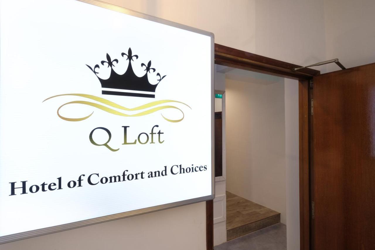 Q Loft Hotels At Bedok Singapur Zewnętrze zdjęcie