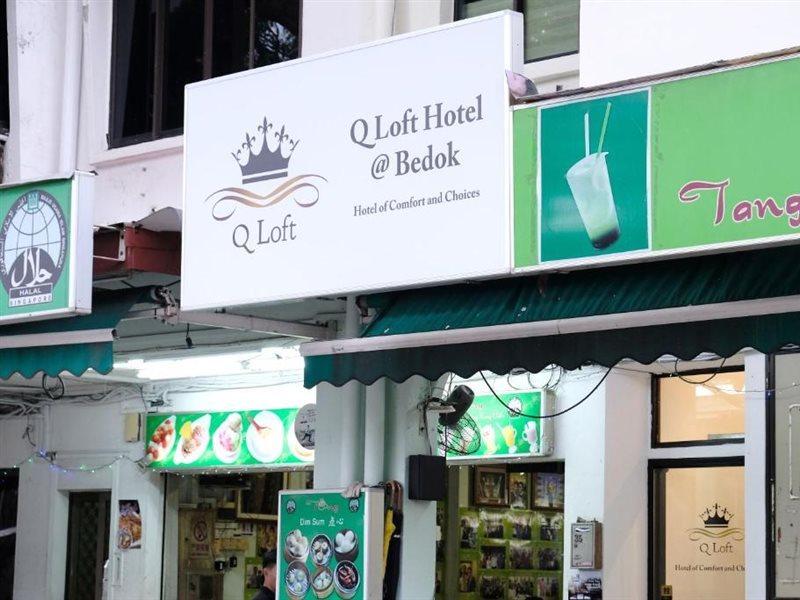 Q Loft Hotels At Bedok Singapur Zewnętrze zdjęcie
